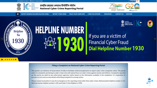 File Online Cyber Crime Complaint 